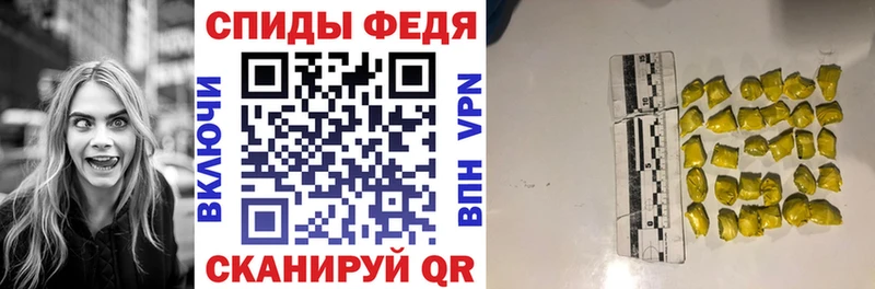 цена наркотик  Краснообск  Amphetamine Розовый 