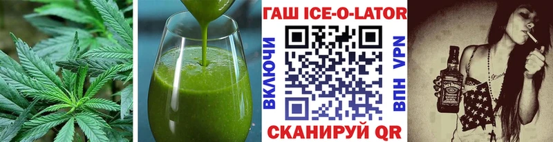 Canna-Cookies марихуана наркошоп Краснообск