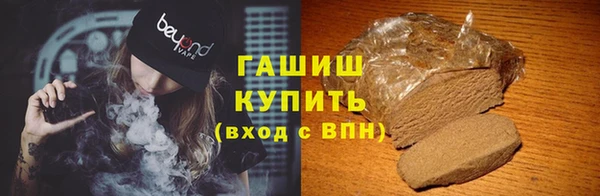 apvp Алзамай