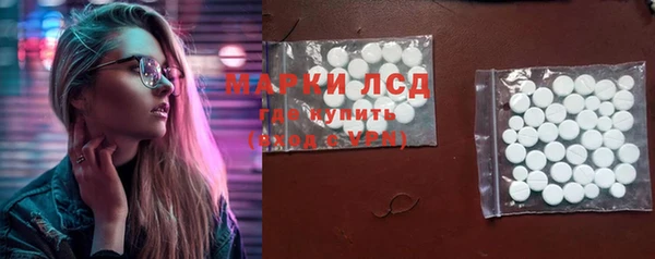 каннабис Переславль-Залесский