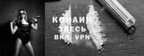 каннабис Переславль-Залесский