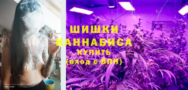 гашиш Пересвет