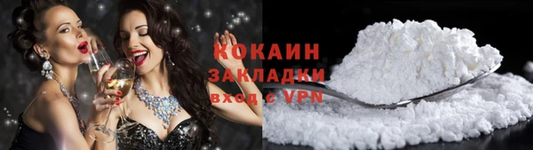 Альфа ПВП Пестово