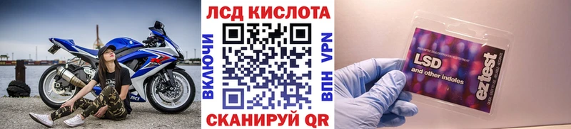 Марки N-bome 1,5мг  Краснообск 